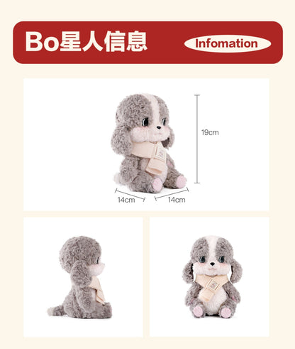 Bobo Nuts | Little Gogo Plush Toy