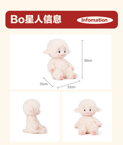 Bobo Nuts | Tamie Lamb Plush Toy