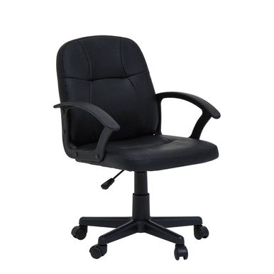Brent Black Leather Small Home Office Chair