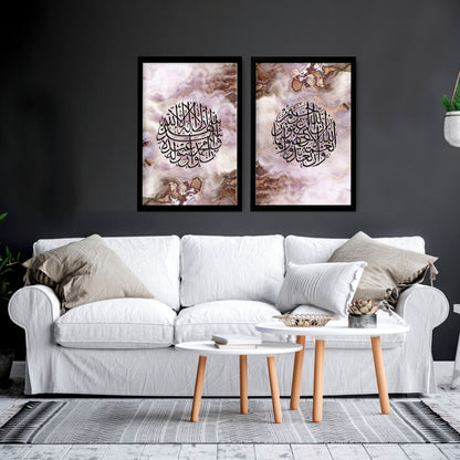Wall frames Islamic | Set of 2 wall art prints