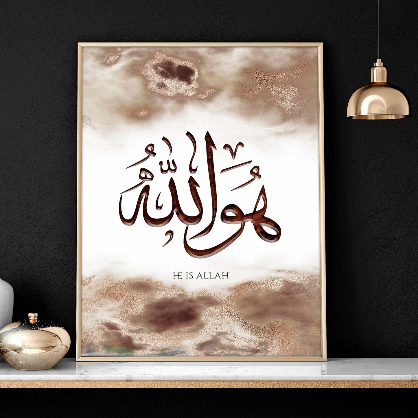 Arabic calligraphy wall art | Set of 2 wall art prints