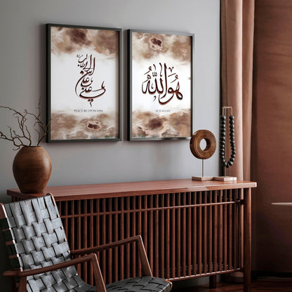 Arabic calligraphy wall art | Set of 2 wall art prints