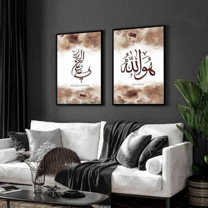 Arabic calligraphy wall art | Set of 2 wall art prints