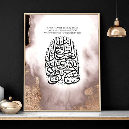 Arabic Decor | wall art print