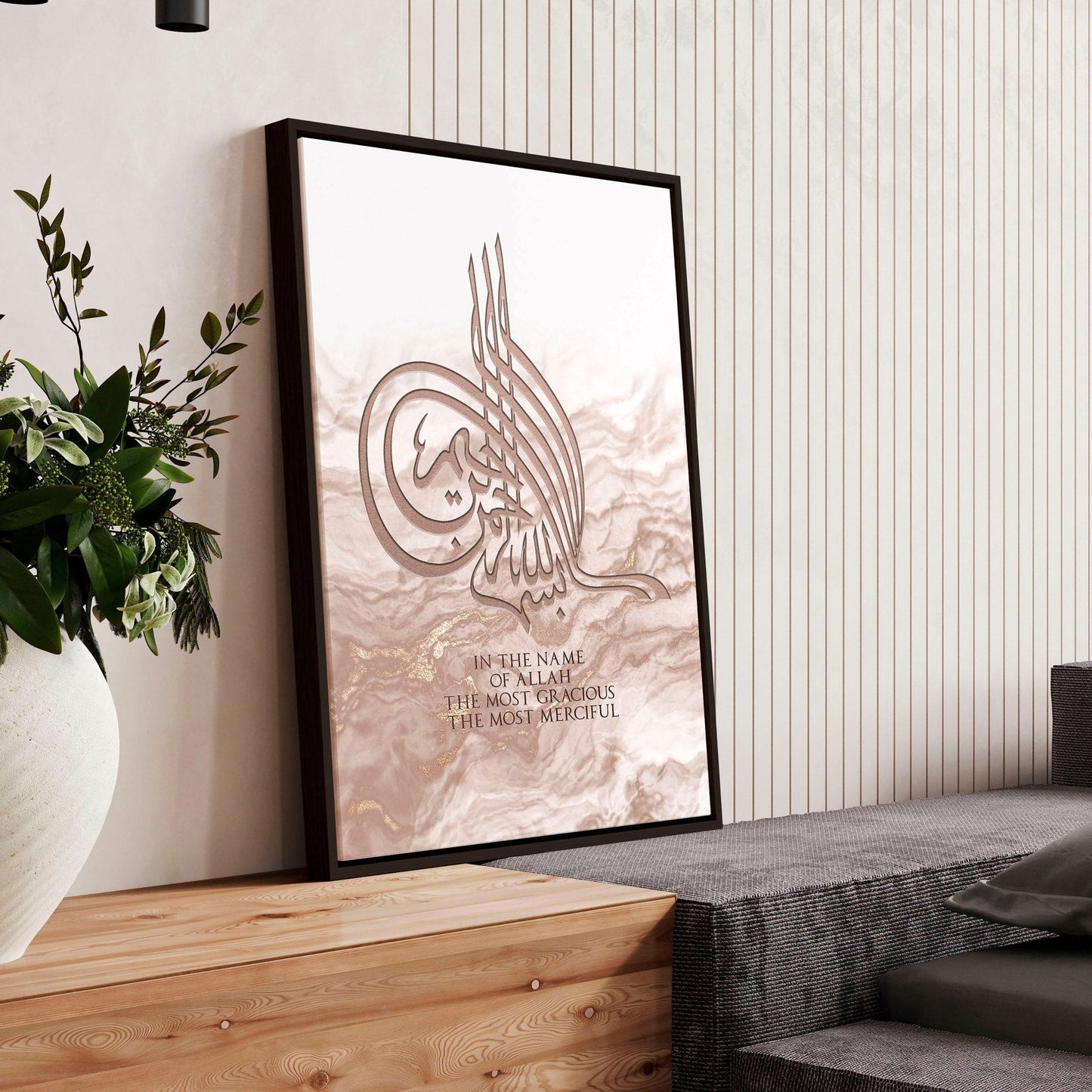 Arabic wall art | Islamic wall art print