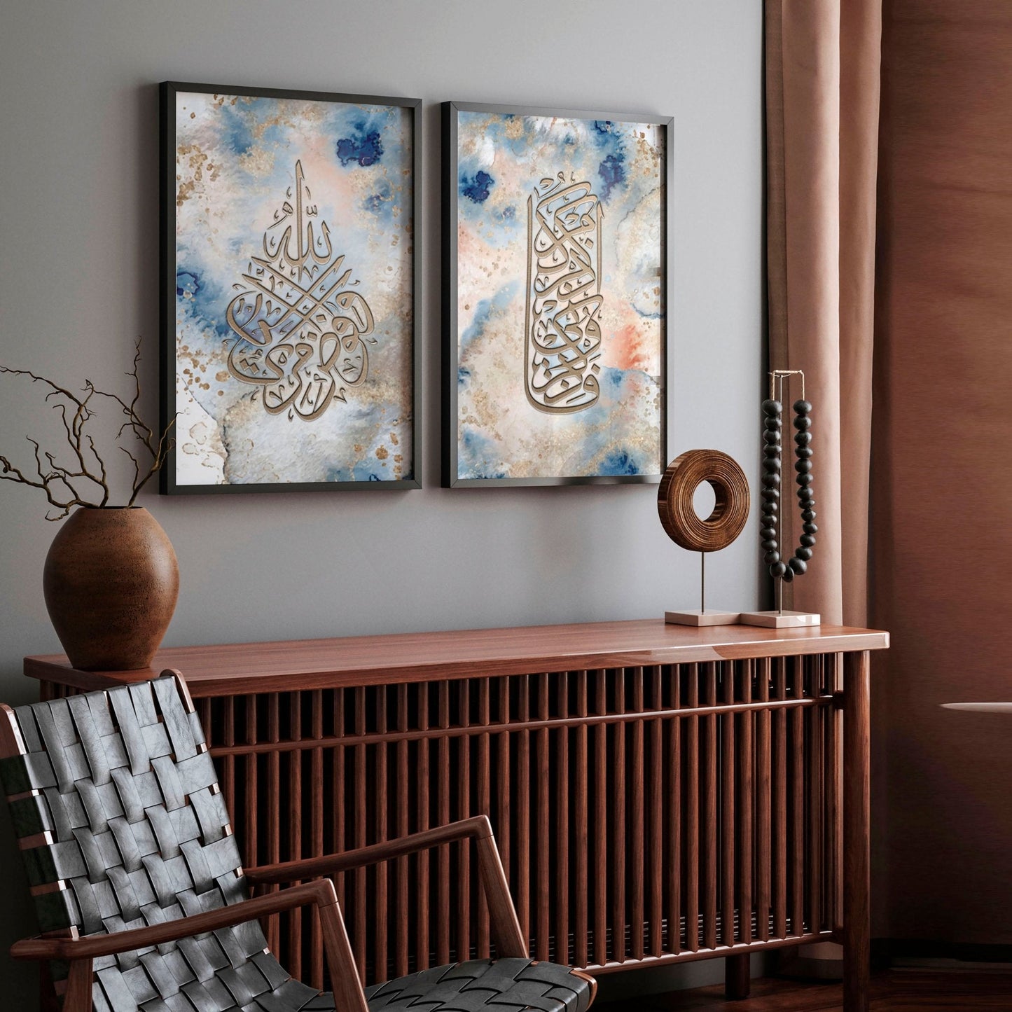 Islamic decoration for home | Set of 2 Islamic prints
