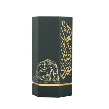 REEF Arabs of AlUla EDP 100ml Perfume