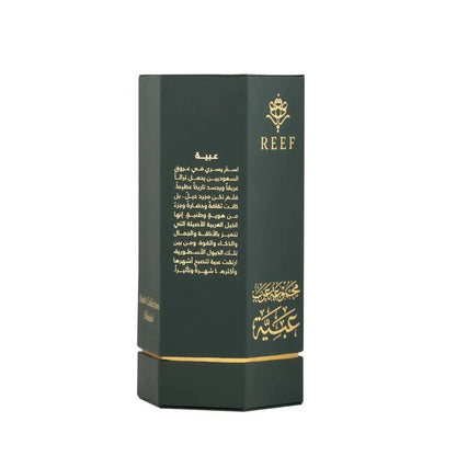 REEF Arabs of Obaiah EDP 100ml Perfume