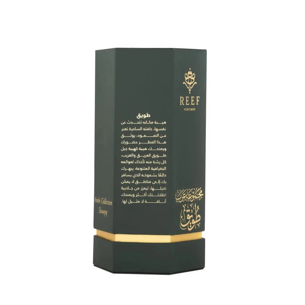REEF Arabs of Tuwayq EDP 100ml Perfume