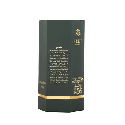 REEF Arabs of Tuwayq EDP 100ml Perfume