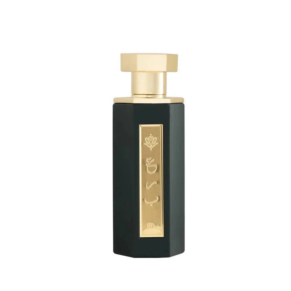 REEF Arabs of Tuwayq EDP 100ml Perfume