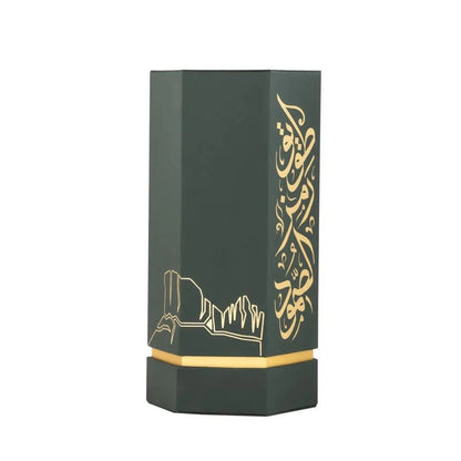 REEF Arabs of Tuwayq EDP 100ml Perfume