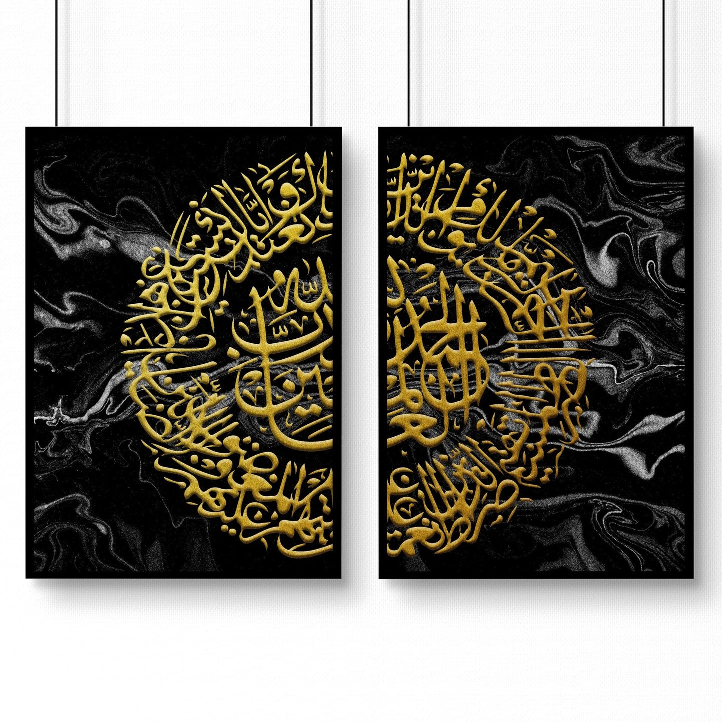 Wall art Islamic | Set of 2 Gold wall art