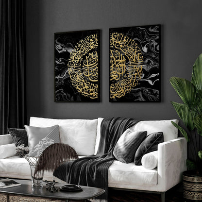 Wall art Islamic | Set of 2 Gold wall art