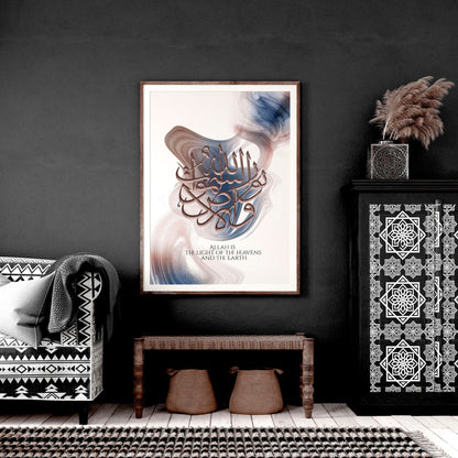Islamic prints | wall art for hallway decor