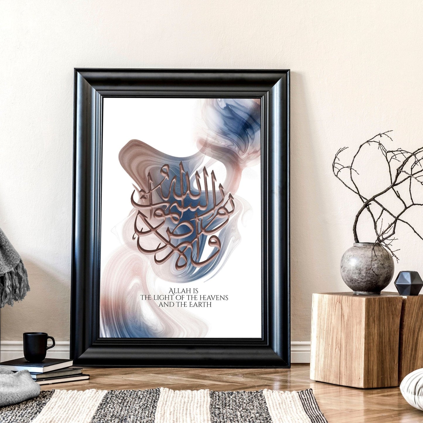 Islamic prints | wall art for hallway decor