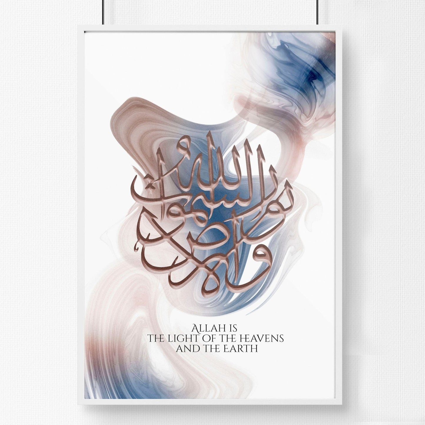 Islamic prints | wall art for hallway decor