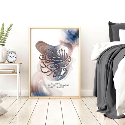 Islamic prints | wall art for hallway decor
