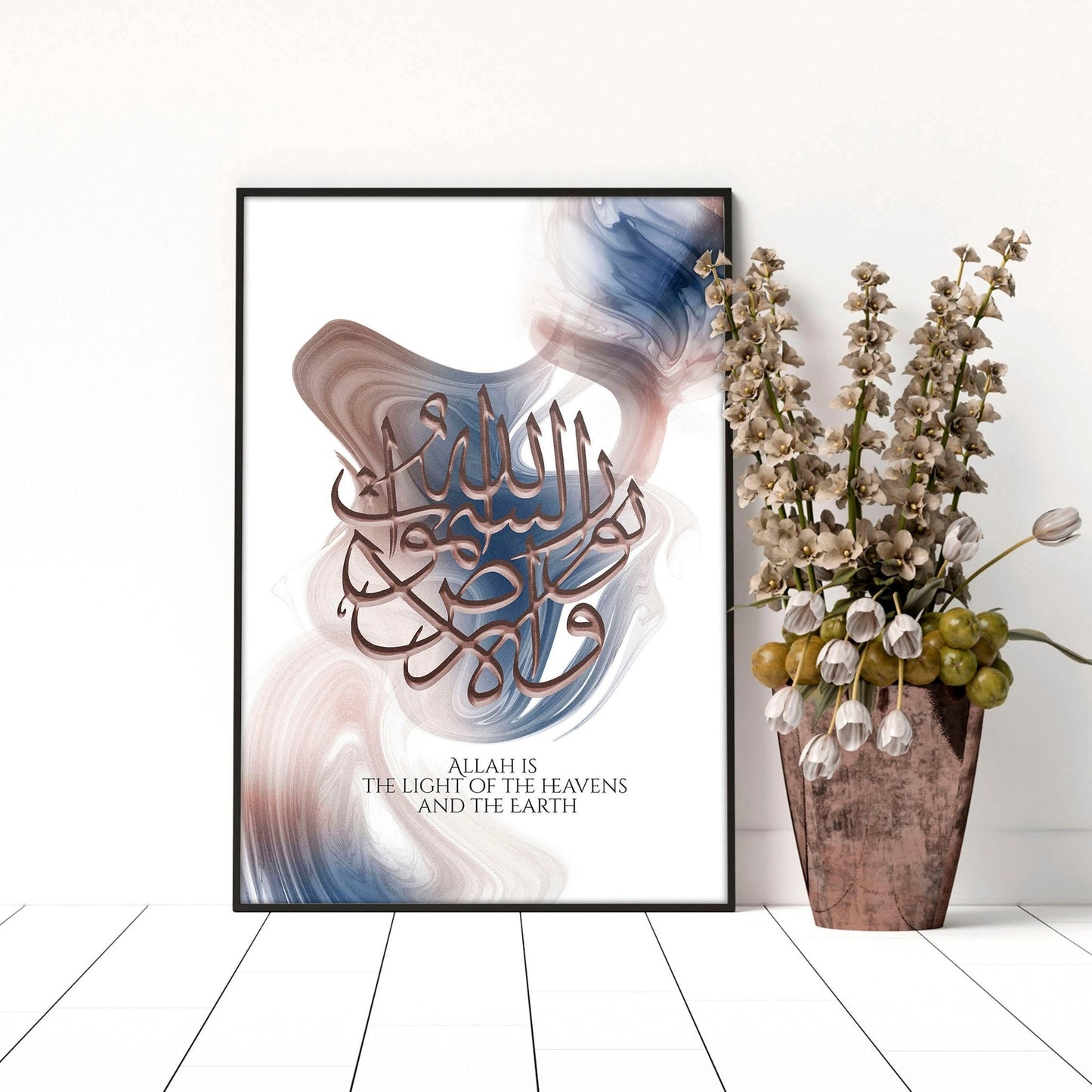 Islamic prints | wall art for hallway decor
