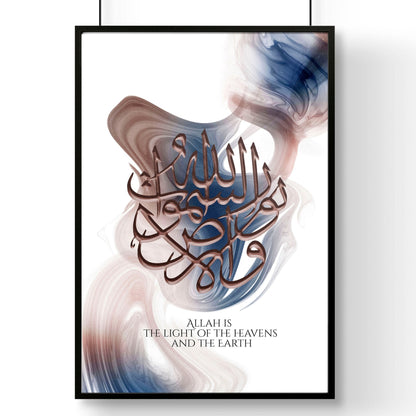 Islamic prints | wall art for hallway decor
