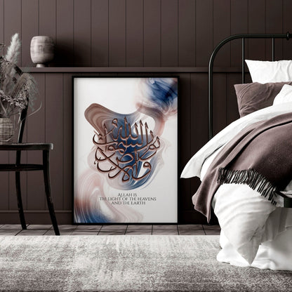 Islamic prints | wall art for hallway decor
