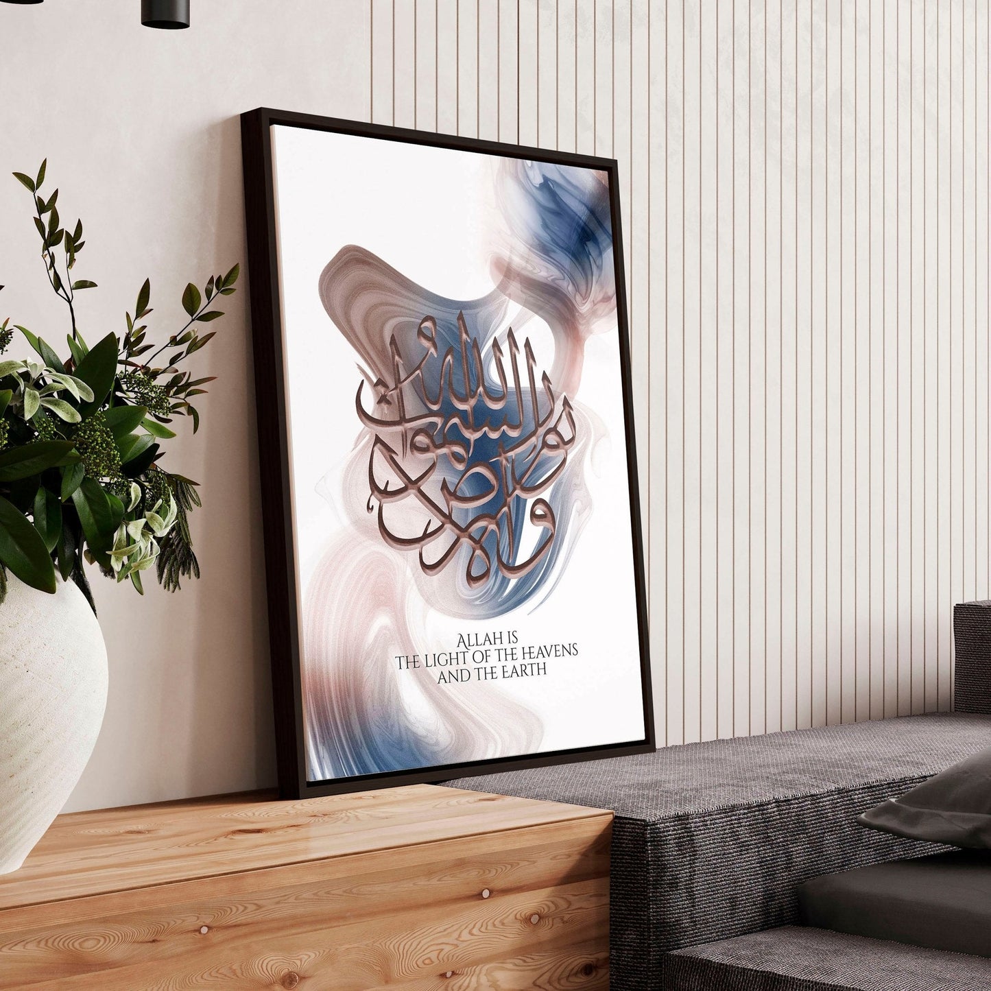 Islamic prints | wall art for hallway decor