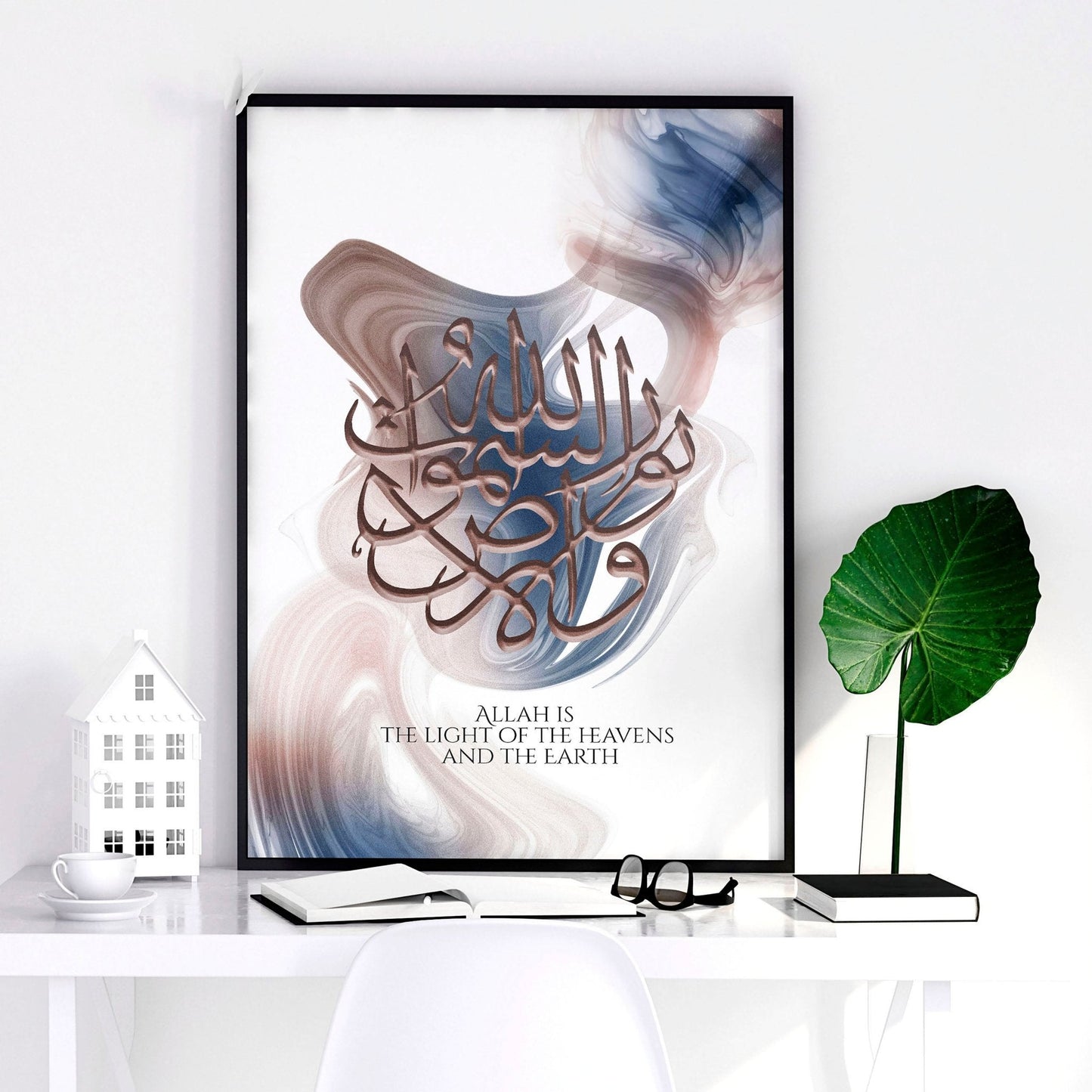 Islamic prints | wall art for hallway decor