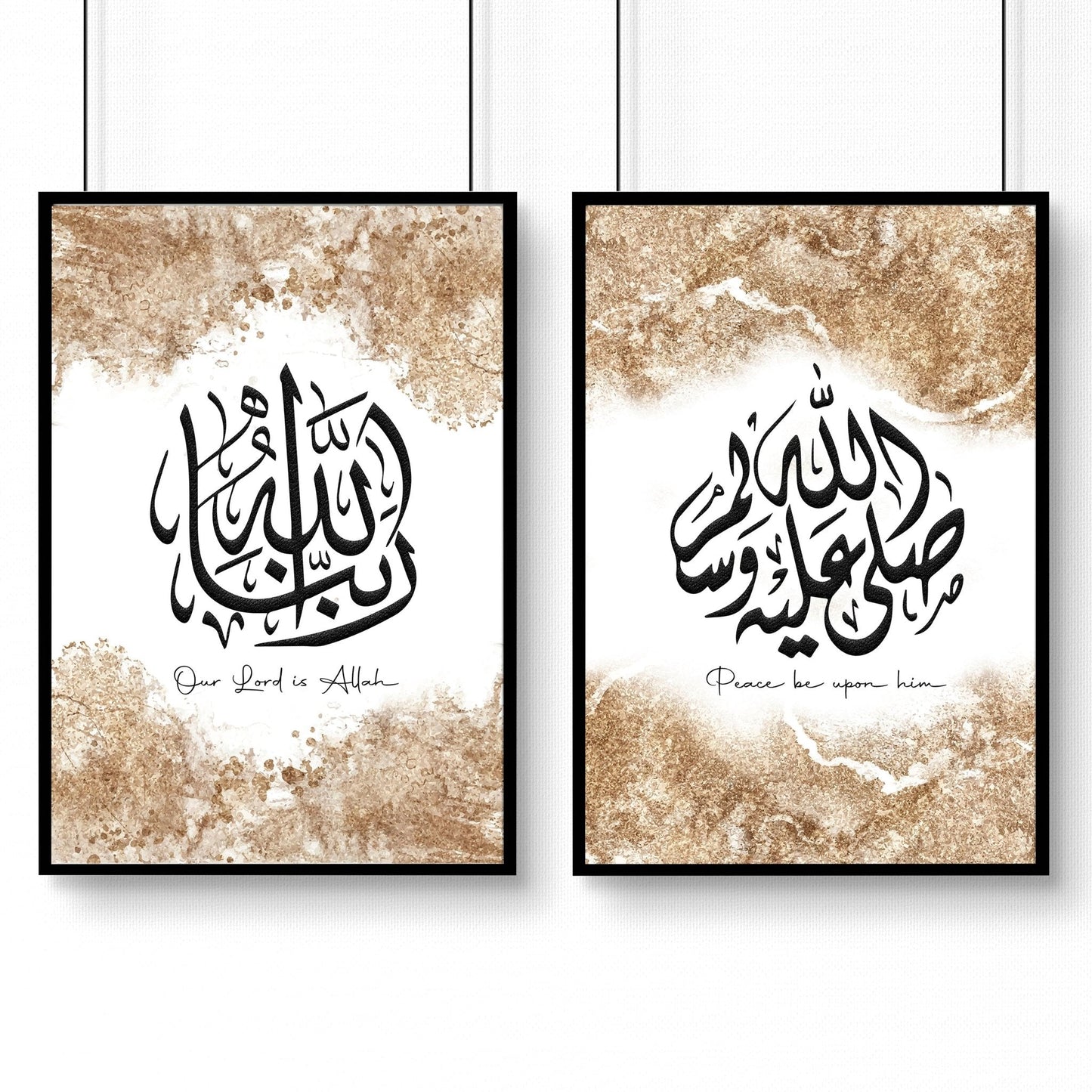 Islamic decorations wall art | set of 2 wall art prints
