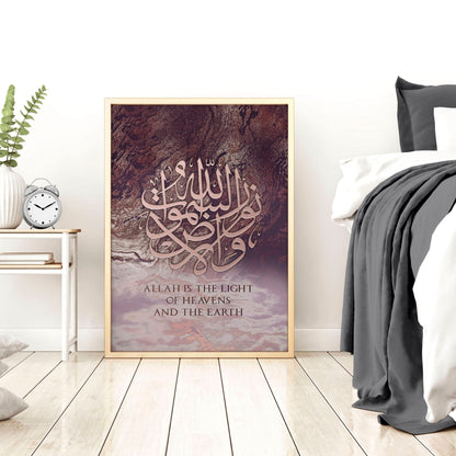 Islamic decor | wall art print