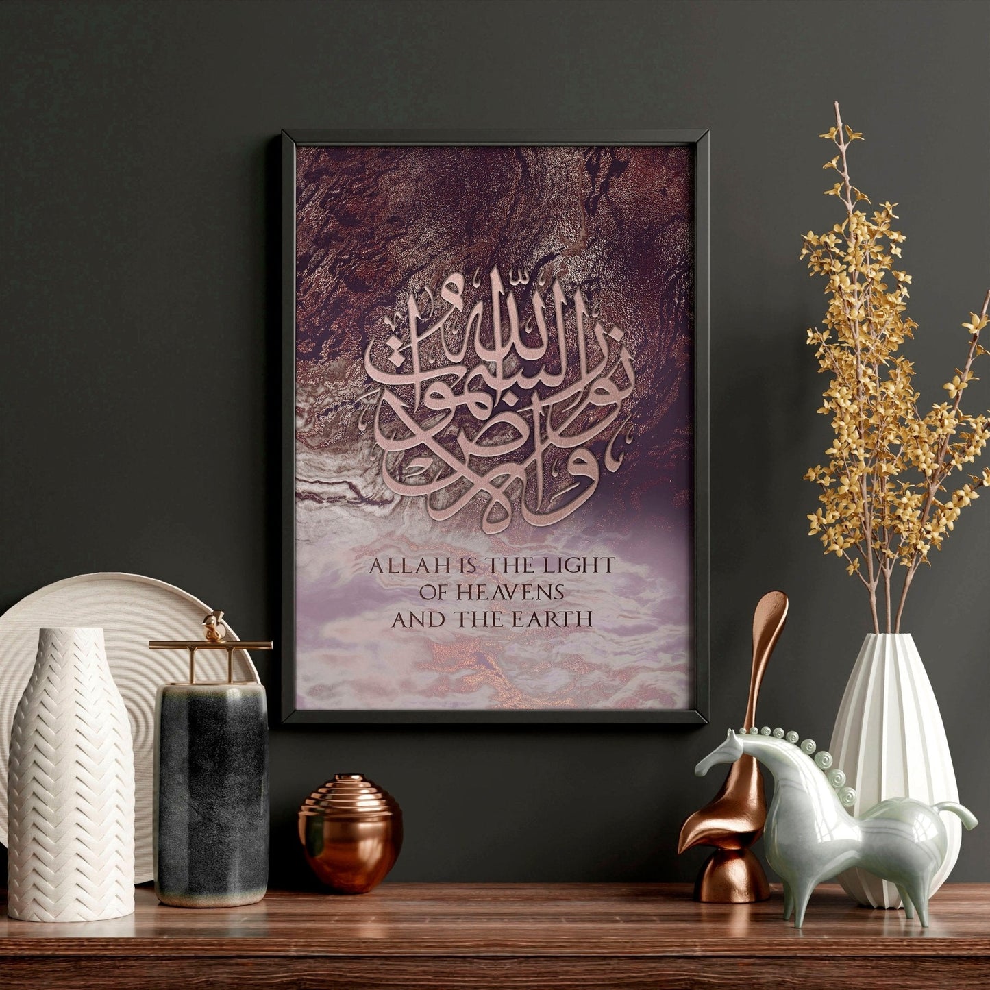 Islamic decor | wall art print