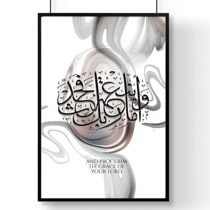 Modern Islamic framed wall art