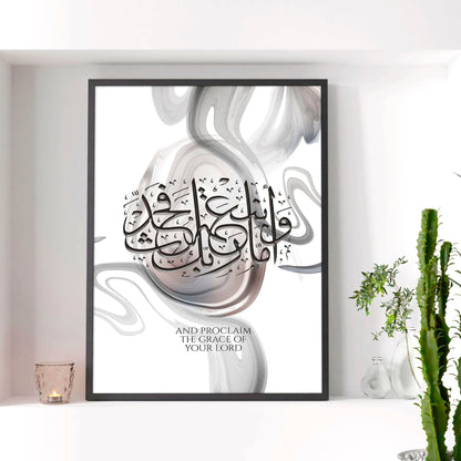Modern Islamic framed wall art