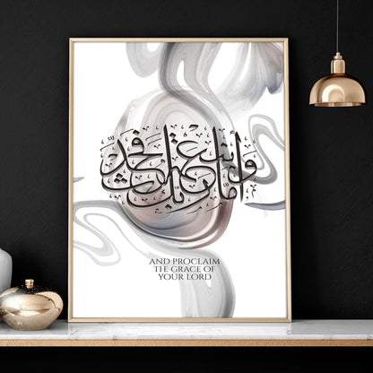 Modern Islamic framed wall art