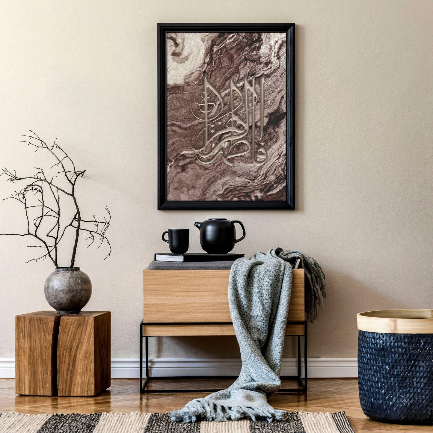 Islamic modern | wall art print