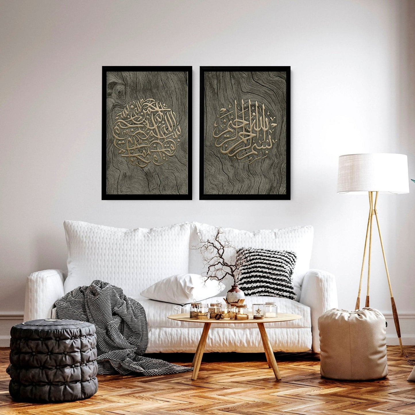 Islamic Wall Art UK – Set of 2 Gold Calligraphy Prints