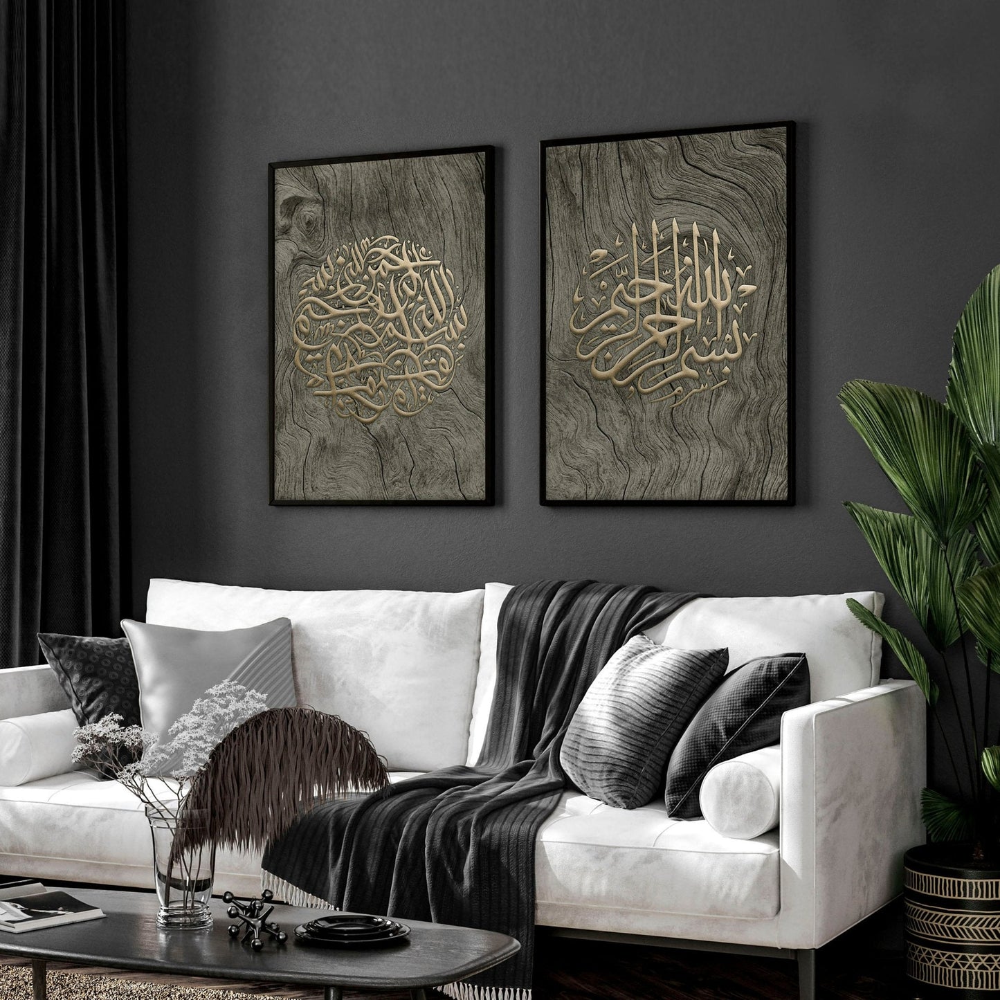 Islamic Wall Art UK – Set of 2 Gold Calligraphy Prints