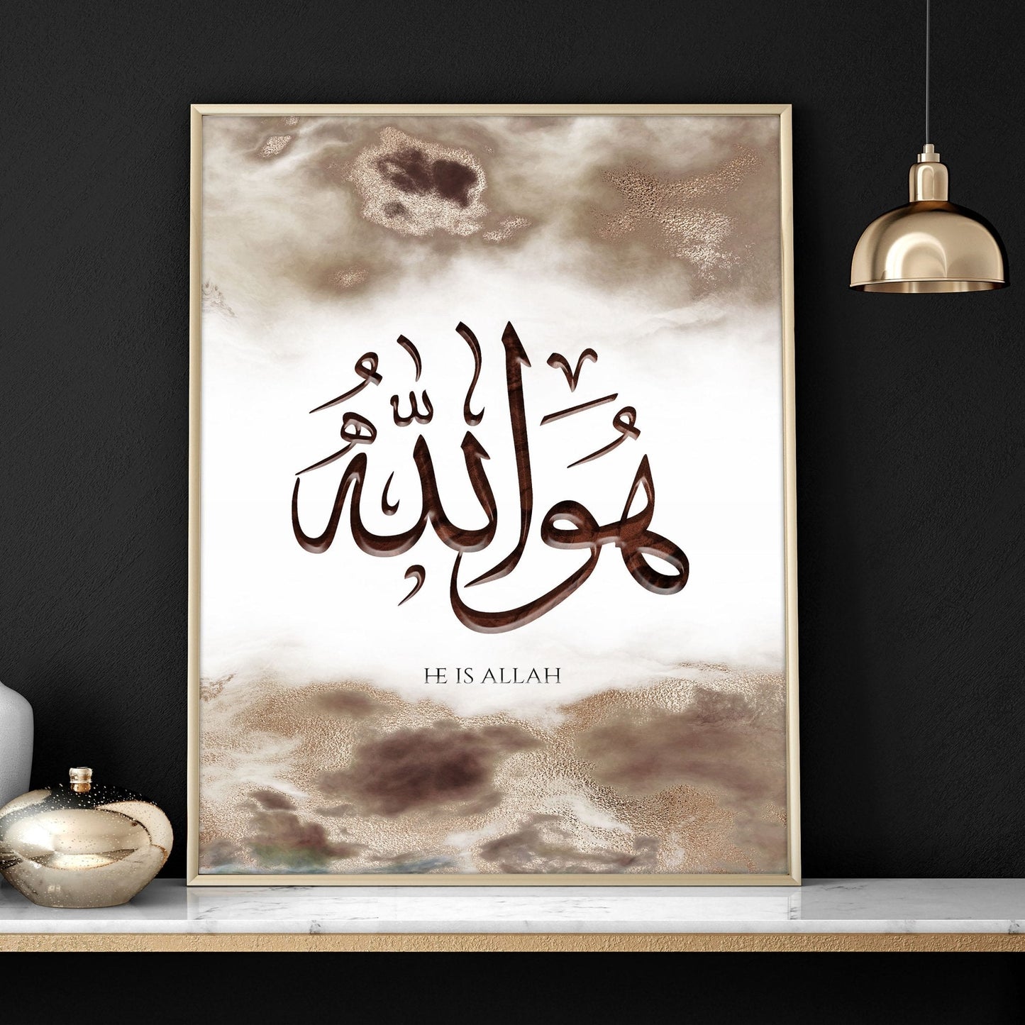 Wall frame Islamic | wall art print