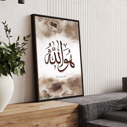 Wall frame Islamic | wall art print