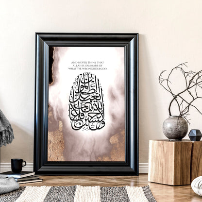 Arabic Decor | wall art print