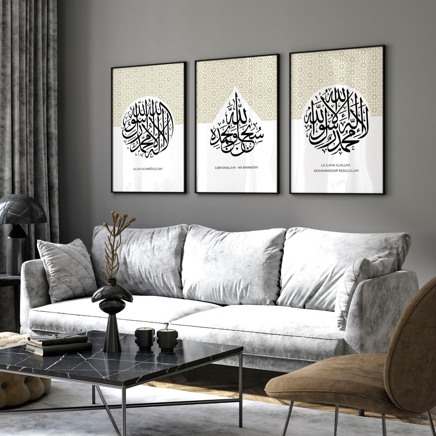 Islamic Frames for Wall | Set of 3 Black & Gold Prints