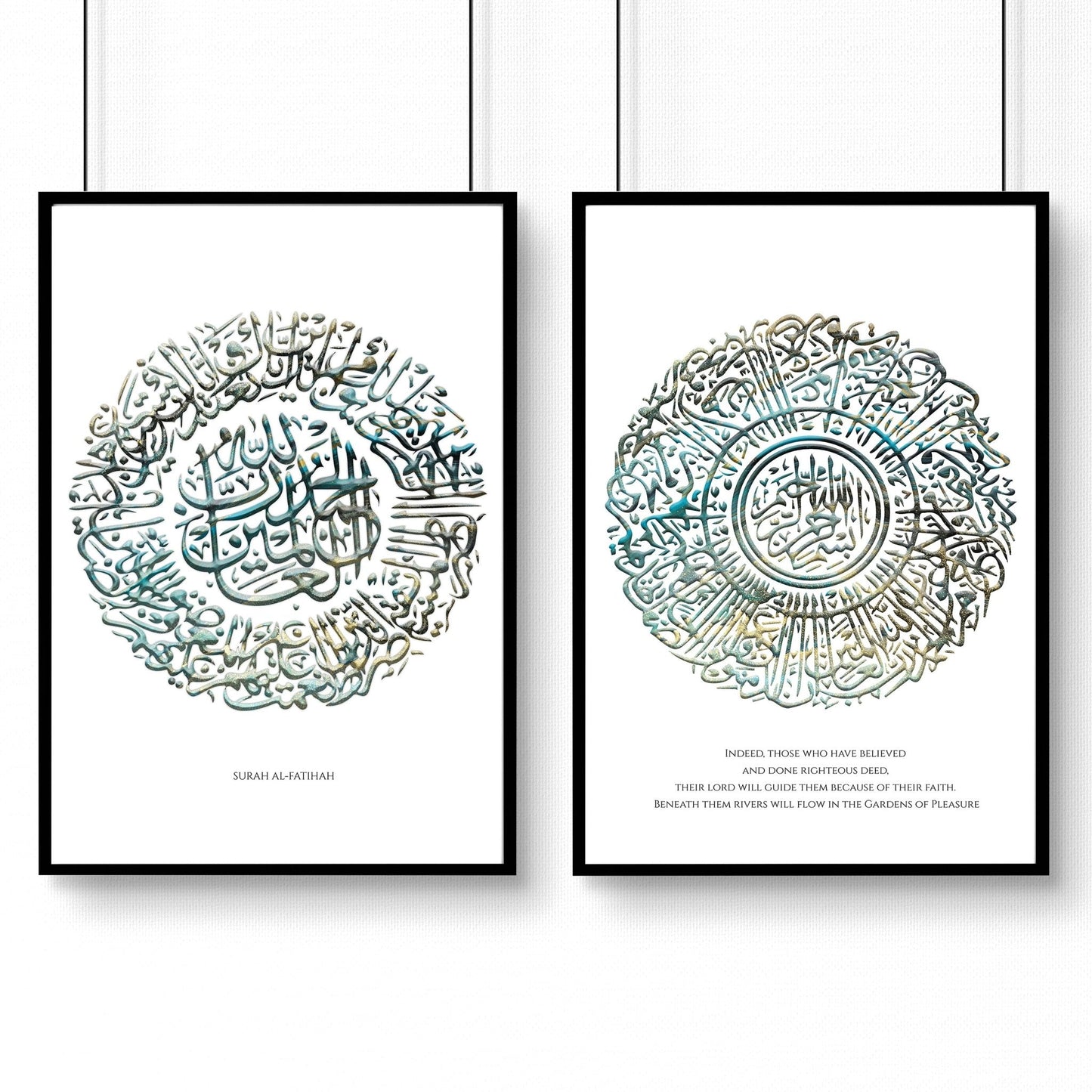 Islamic decoration home | Set of 2 Teal colour wall art